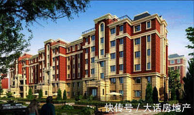 求助信|建业地产:总部裁员61.2%,求救信、100亿元授信,都无法化解危机