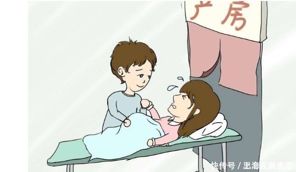 产程|顺产时,年轻妈妈不想侧切,那分娩前请了解这些