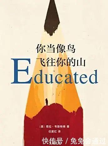 那不勒斯|有没有一本书,让你读完之后觉得整个世界都不一样了