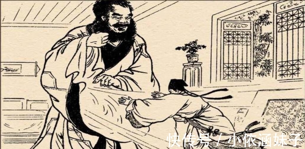 奇闻异事：道士把铜钱变大，富豪看到钱眼里有美人，差点丢了命