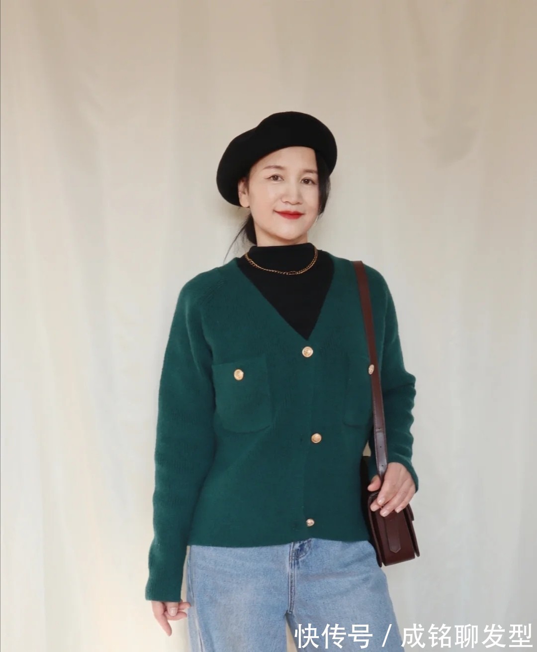 选用 这位55岁的中年妈妈,穿衣搭配不输40岁的女人,时尚减龄又养眼