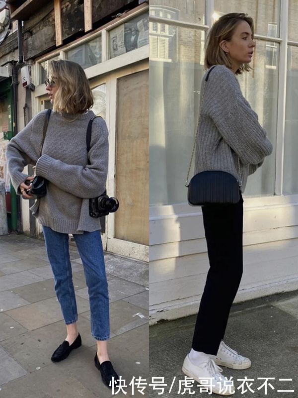 这位接地气的时髦精真会穿，用毛衣承包时尚感，你的衣橱一定有
