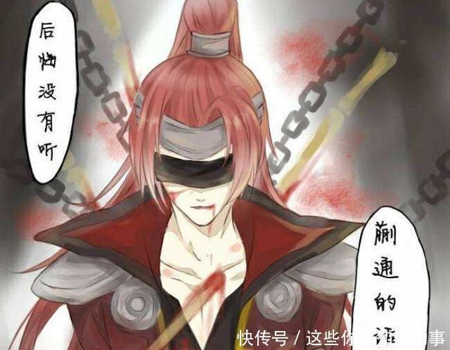 韩信|韩信发现了什么，悲痛欲绝的他，抓起断剑刺向了自己的心口…