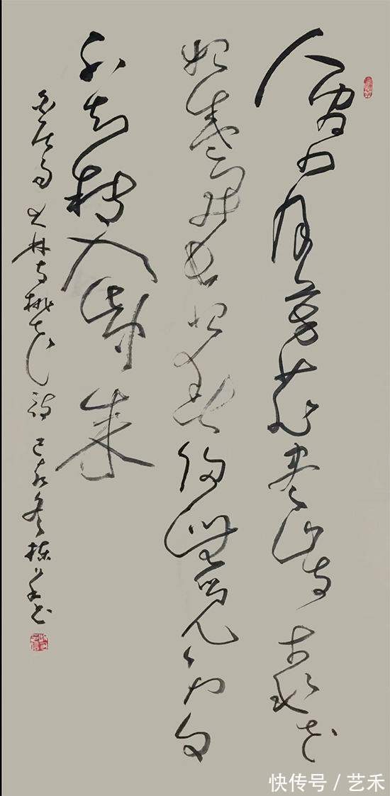 赏析@力透纸背终现艺,行云流水佳作出——胡栋梁书法赏析