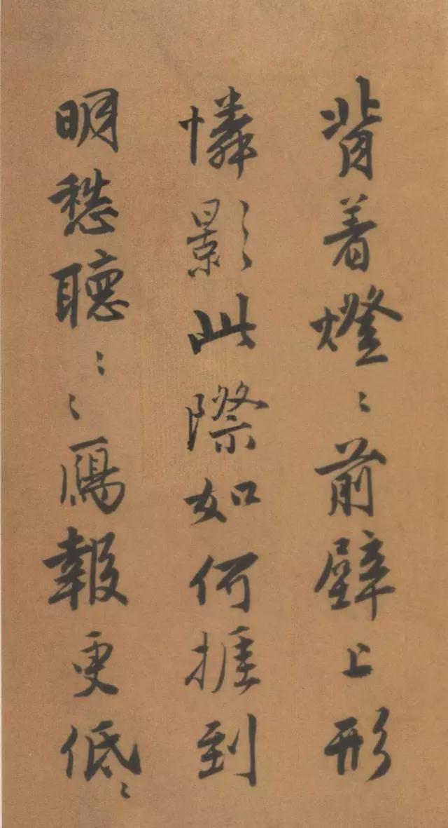 锦衣公子&唐伯虎书法太美了,不愧为“江南第一风流才子”!