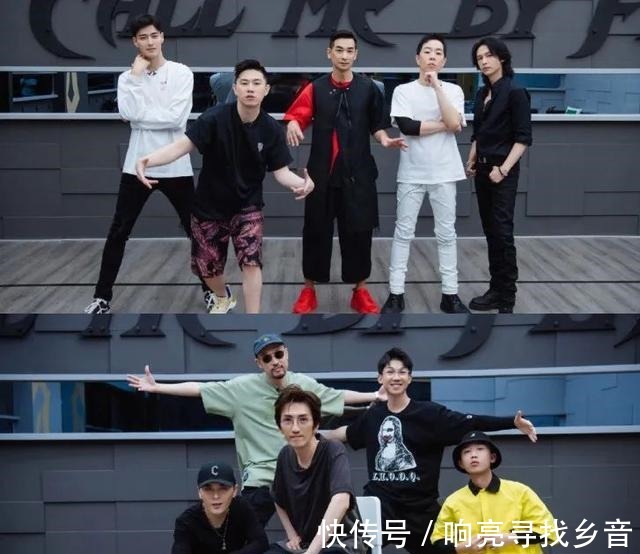 《披荆斩棘的哥哥》五公，梁汉文瑞奇陈辉被淘汰，你意难平吗