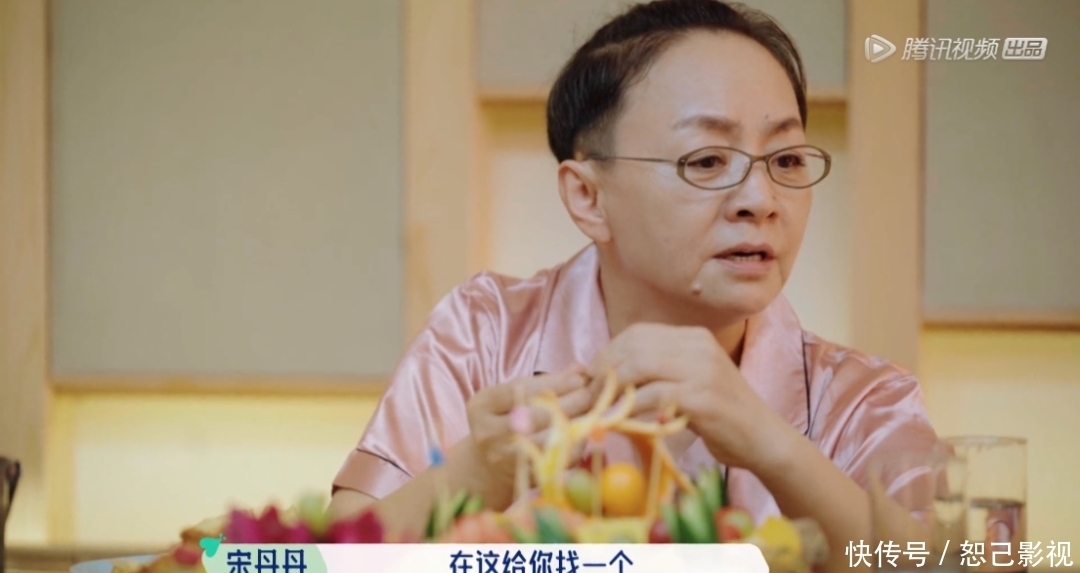 桃花坞 年度尬综也不只有抓马