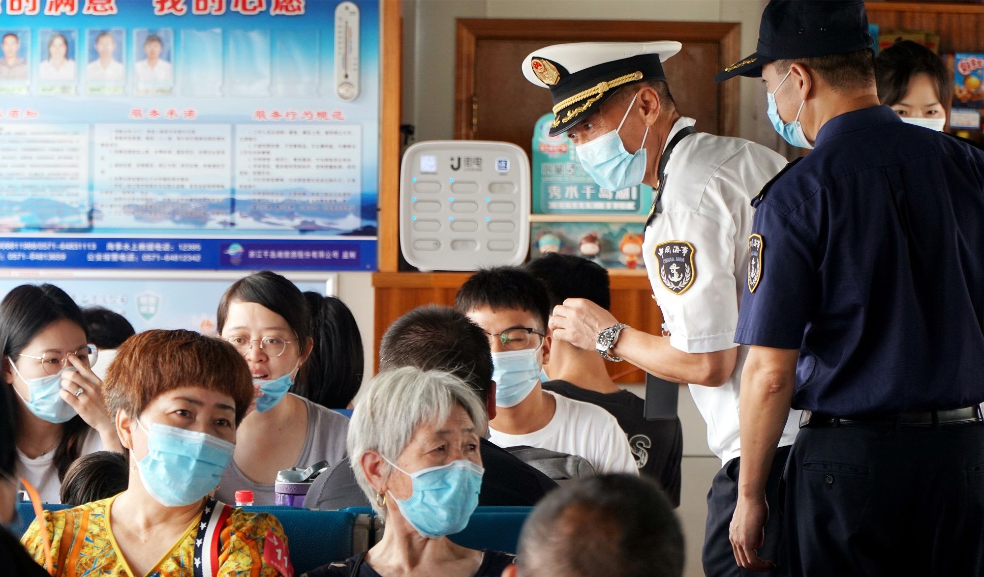 交通|千岛湖水上交通安全有保障！港航大队坚守国庆岗位~