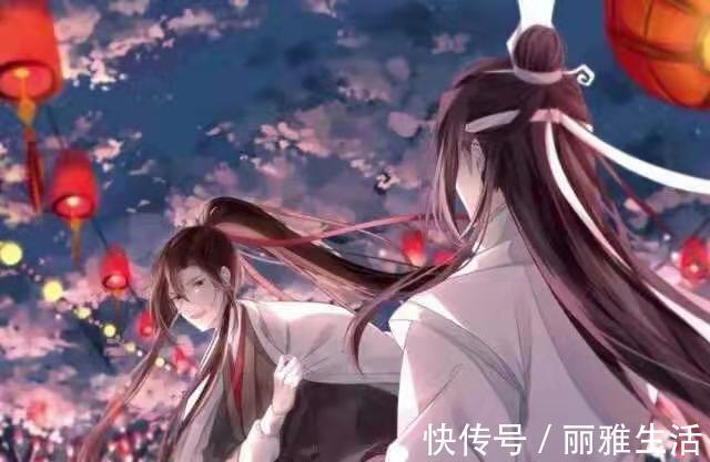 忘羡&魔道祖师番外篇之忘羡甜向小日常（一百九十二）