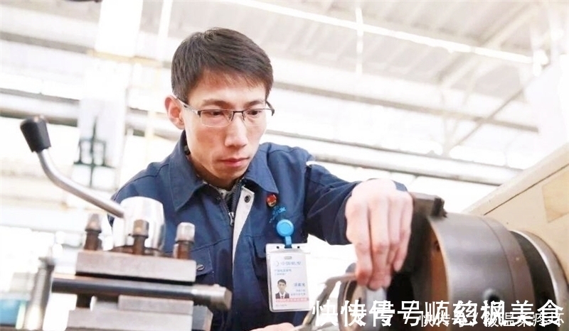 中航工业#“大国工匠”到底有多厉害?二十多年坚守车间,一天工资超40万
