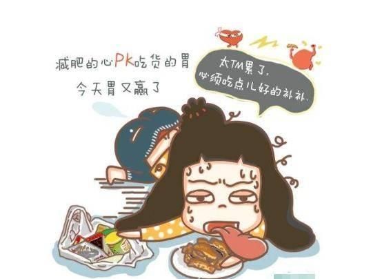 吃客|吃客们并不一定的零食都是长胖,想瘦要挑这类