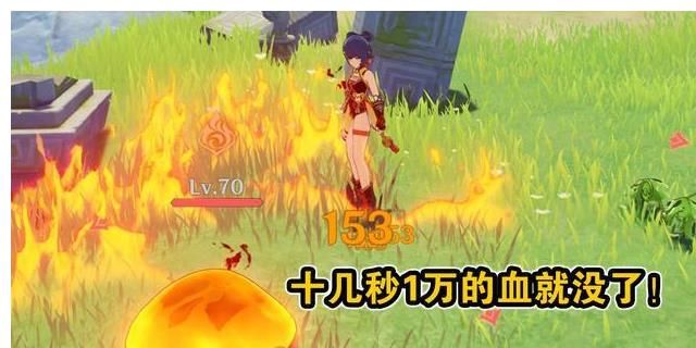 入游戏|原神：新版本出现严重BUG，不送十连抽不能忍！