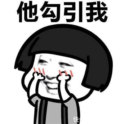 |搞笑段子老板和老板娘各有家公司,老板娘的公司都是女职员