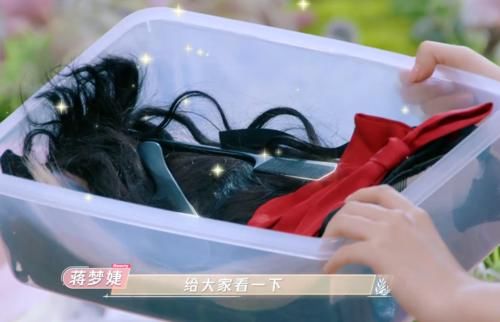 蒋梦婕上《beauty小姐3》,一筐好物成焦点,秃头女孩都被种草啦