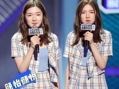 何旻哲|令人心动的offer:丁辉成观察员,看朱一暄、何旻哲姐妹情深