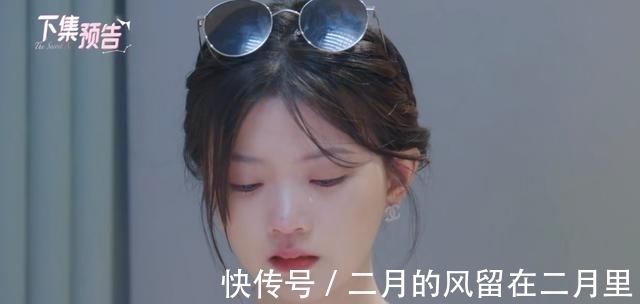 寫真|《機(jī)智的戀愛》兩位素人離開小屋,眾人揮淚送別,離開的是誰?