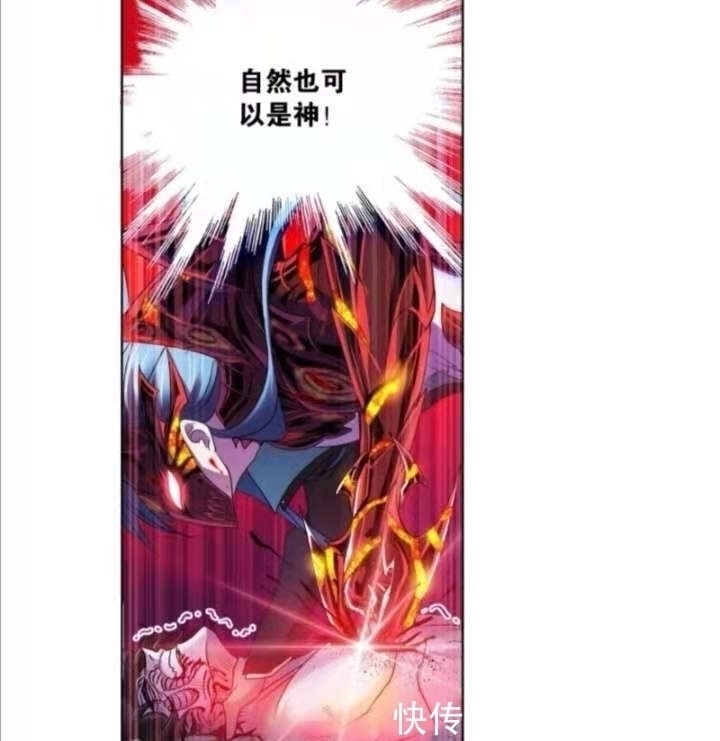 封号斗罗|斗罗大陆:唐三一招秒杀鬼斗罗,修罗杀甲让唐三具有神的力量