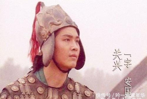 蜀汉|蜀汉武将武力排行榜，五虎将未全进前五，第一黑白两道无人不膜拜