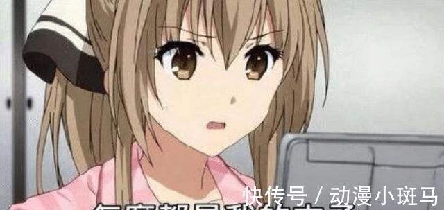 动漫|本子看多了会有哪些不良的“后遗症”?妈妈,我又梦到牛头人了