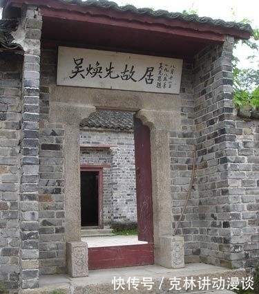 曹干仙|徐海东一生之痛，仅28岁就牺牲的军魂，韩先楚：活到今天可不得了