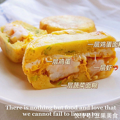 什么?蔬菜虾仁蛋堡的做法竟然这么简单?