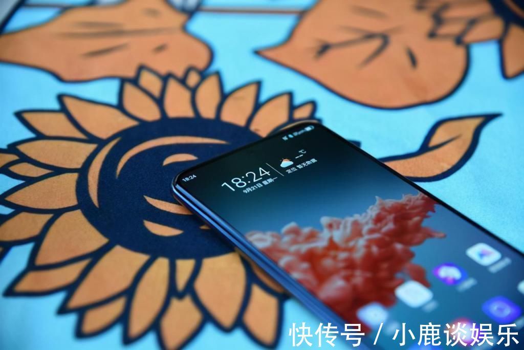 摄像头|全球首款屏下摄像头手机遇冷,分析三大头部厂家会跟进的可能性