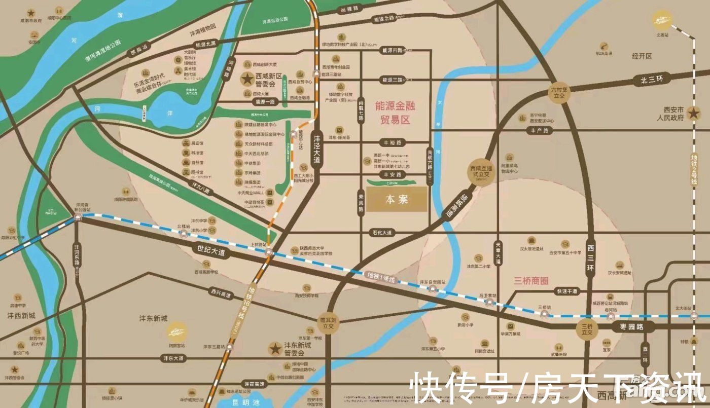 绿城|从绿城·西安和庐现场发来一条项目新消息，请查看