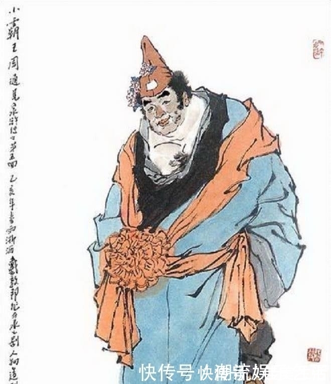 智多星$水浒中名不符实的五个人物, 吴用枉称智多星, 林冲活得太窝囊