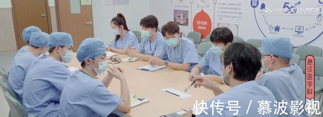 杨笠空降offer3，8位医学生迎急诊考核，李不言汪伟杭支棱起来了