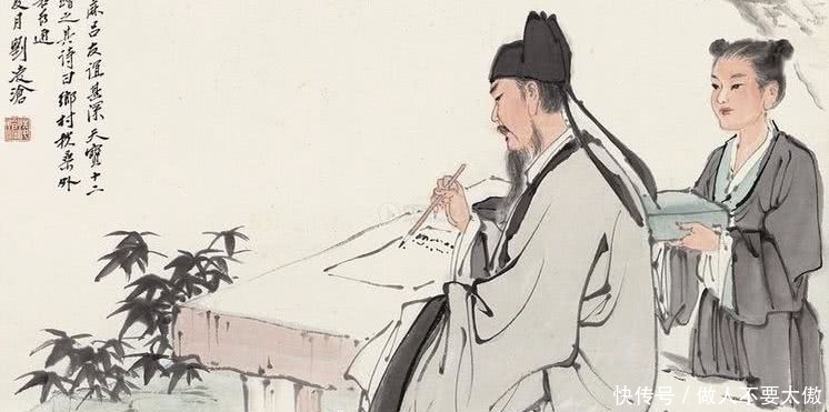 老年|王维:少年看远,中年看开,老年看淡