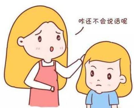 语言能力强有这3种好处，家长做好这3点，你的孩子也能如此