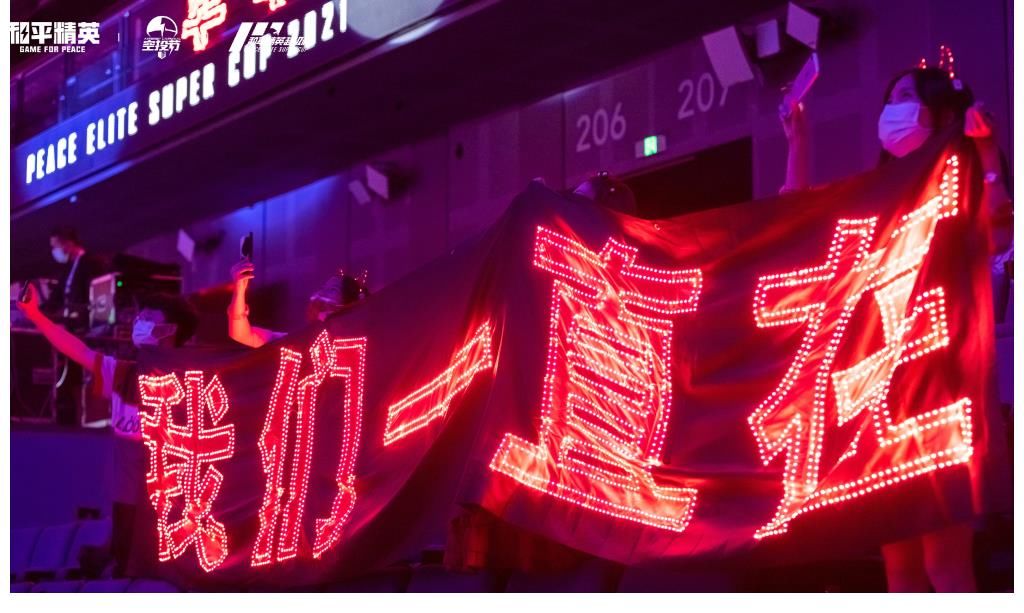 大合唱|暖心!歌王华晨宇在梅奔与全场歌迷大合唱!现场秒变演唱会!