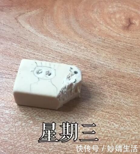 听说小学生有著名的“橡皮定论”，学霸和学渣一目了然，很准确