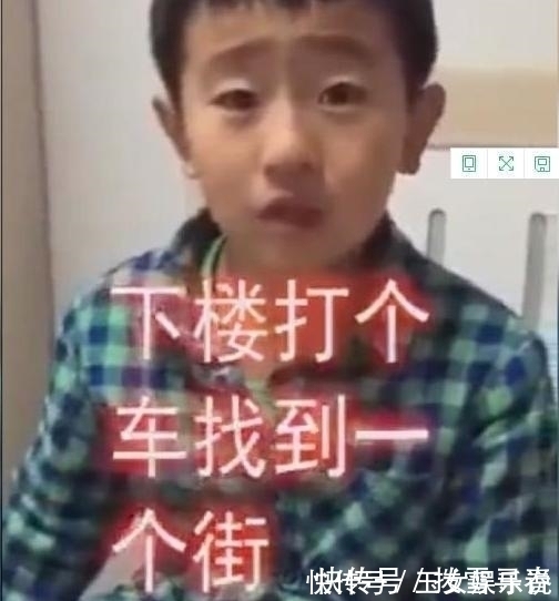 大宝|为了阻止父母要二胎,男孩“撂下狠话”,网友听过最怂的狠话