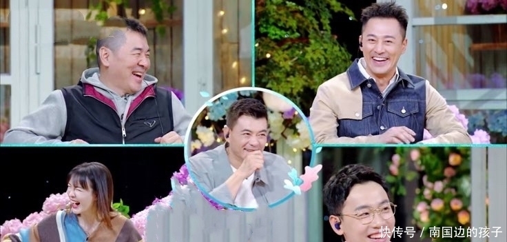 刘涛得罪人却不自知,一句话内涵三位嘉宾,幸好王新军反应快