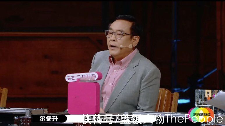 重现经典还是东施效颦？这些综艺翻拍的名场面让人尬到头皮发麻