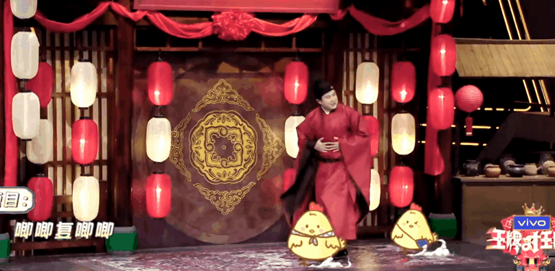 《王牌7》回歸收視第一，賈玲胖到遮不住肉，沈騰散裝英語(yǔ)太丟臉