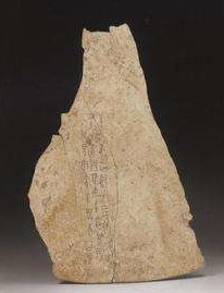 影视剧|既为王后,又是中国第一女将直至其墓陵被发掘故事才得以揭晓