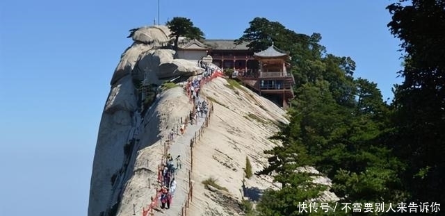 德国明星挑战爬华山，出门前开心cos夏亚，爬完后：爬华山是图啥