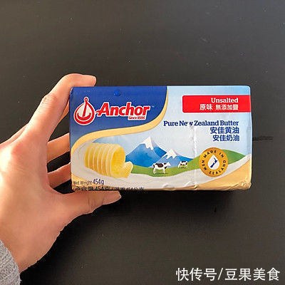 #安佳万圣烘焙奇妙夜#蜘蛛花生酥饼干