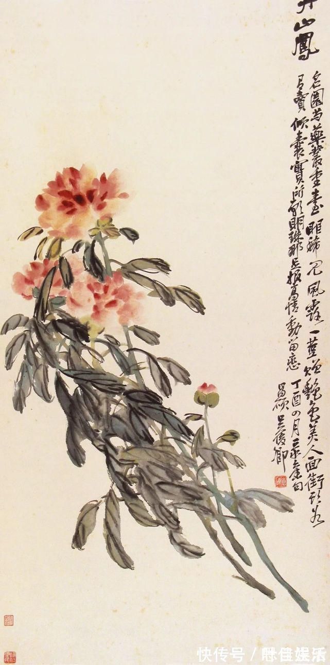 劳少麟$国画大师晚年纳妾,不到两年妾室跑了,他笑道:吾情深,她一往