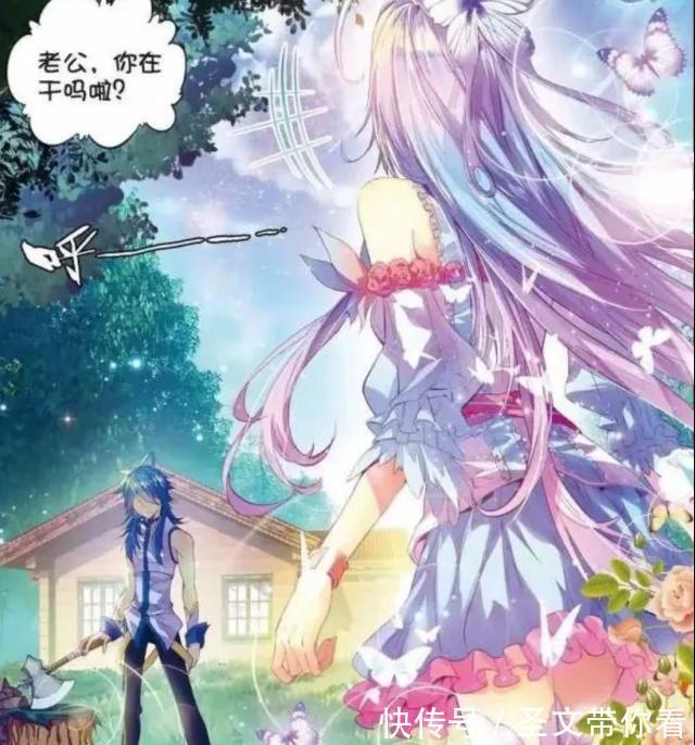 斗罗大陆|斗罗大陆：小舞女儿的这几件裙子也太好看了吧！妈妈，我也想要！