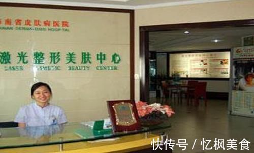 凹陷鼻 女子花60000整容,术后却整成“凹陷鼻”,找其理论主刀医生闭门不见