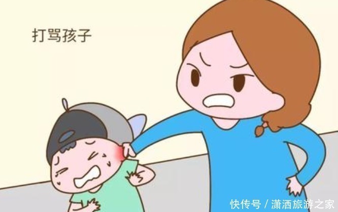 父母|当父母打孩子时,如果他们的反应有这两种变化,他们应该警惕孩子的心理问题!