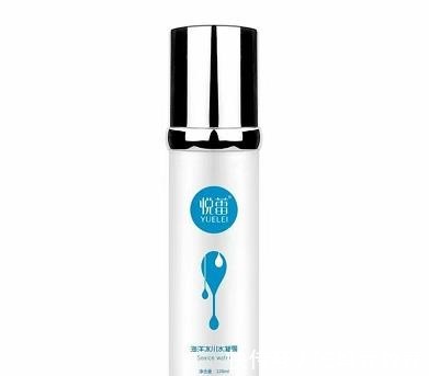 gt 保湿祛黄安全有效的护肤品推荐 2021年祛黄保湿护肤品排行榜!