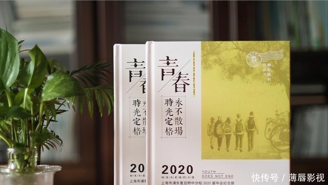 纪念册的意义 了解制作纪念册的作用