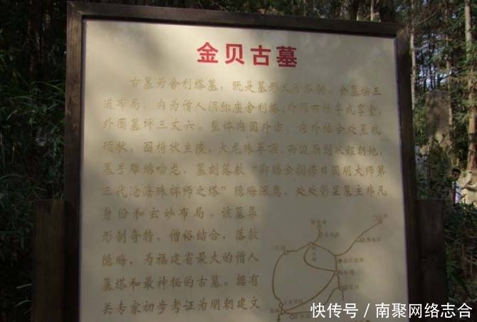 结局|历史谜案——明朝建文帝的结局，真的被火烧死了吗？