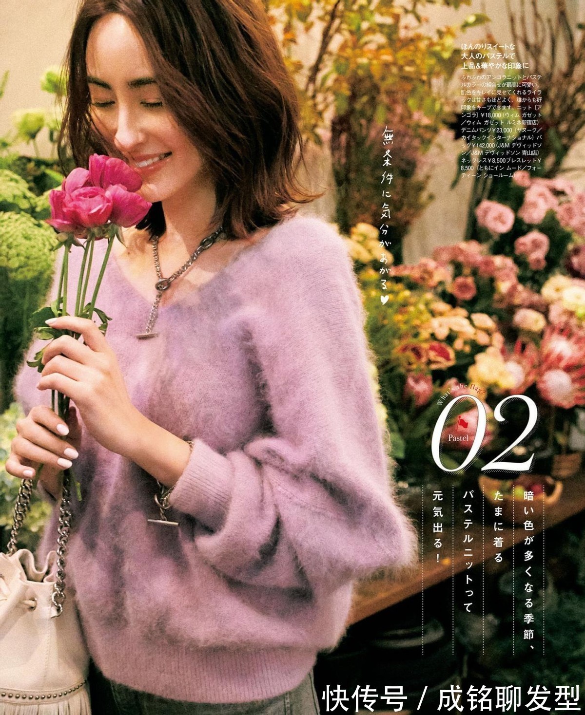 打扮|这些才是40岁女人最体面的入冬打扮,不臃肿不显胖,温柔又大方