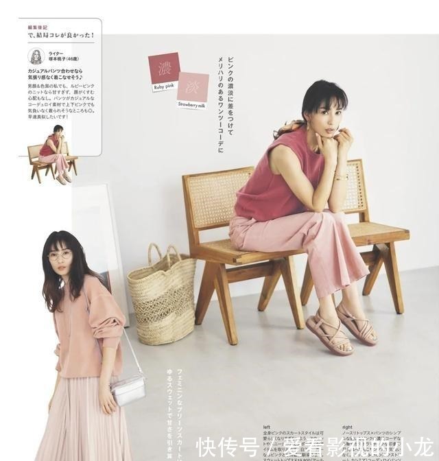 穿搭 中年女人想摆脱“大妈感”,这3个穿搭思路很实用,建议照着穿!