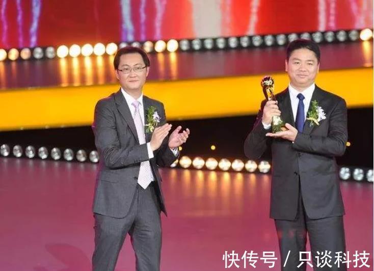 腾讯|腾讯减持京东背后：当年投了15亿，现在变成1000多亿